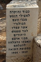 הודעה מועידת התביעות 02/01/2022