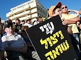 פיצויים מגרמניה למי שנולדו בשכונת היהודים בסופיה