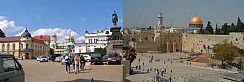 Sofia-Kotel (הגדל)