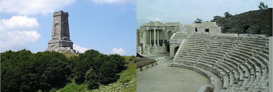 shipka-Beit_shean