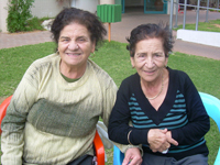 הגדל